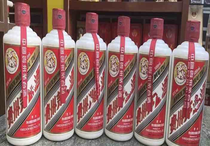 南和回收茅台酒